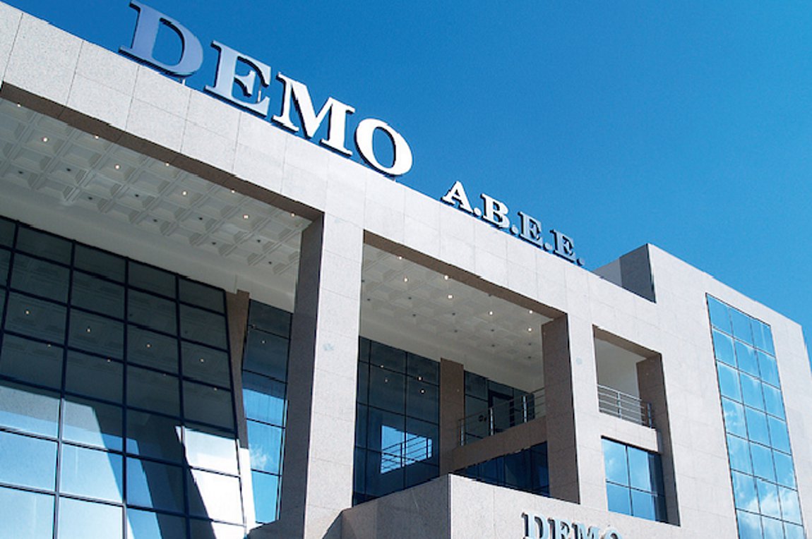 DEMO ΑΒΕΕ: Στρατηγικές επενδύσεις που προάγουν το ελληνικό φάρμακο