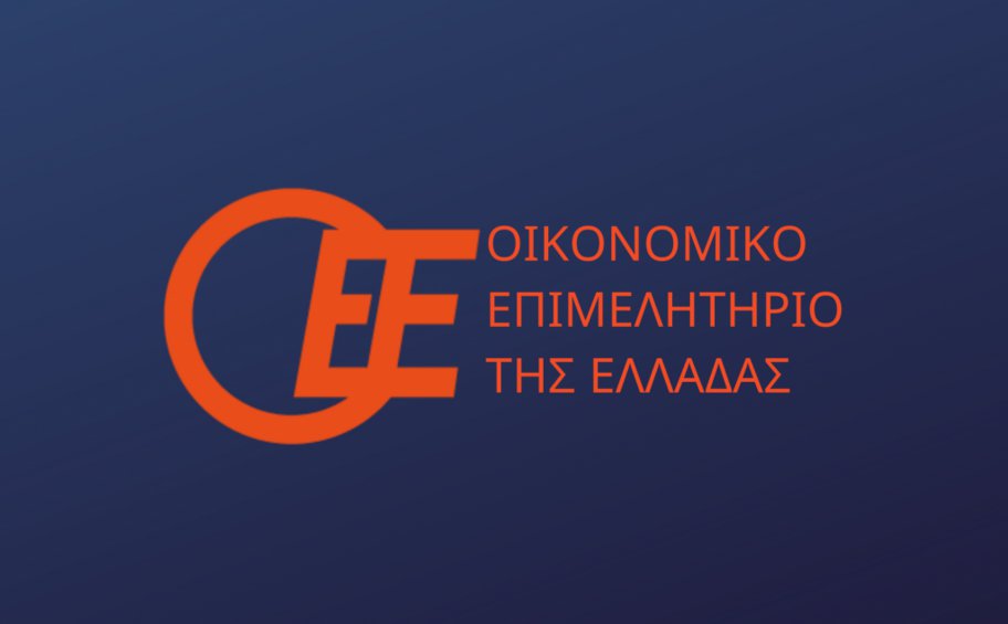 ΟΕΕ: Πρεμιέρα για την πλατφόρμα ενημέρωσης επιχειρήσεων για επιδοτήσεις και ρυθμίσεις
