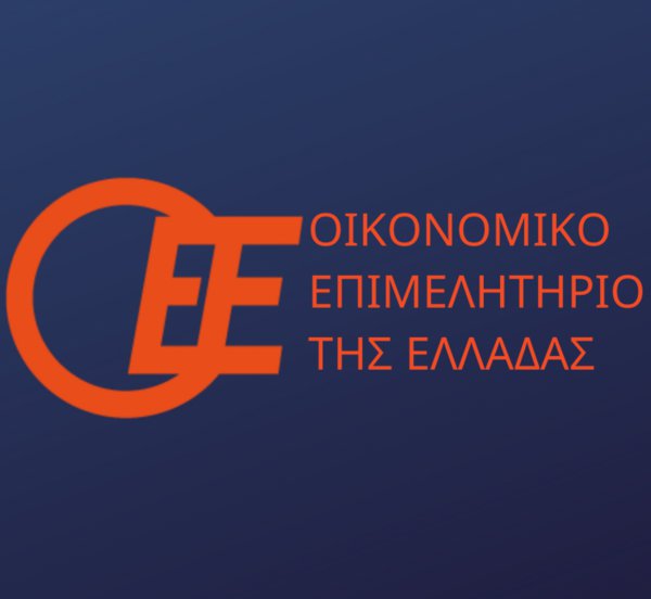 ΟΕΕ: Πρεμιέρα για την πλατφόρμα ενημέρωσης επιχειρήσεων για επιδοτήσεις και ρυθμίσεις
