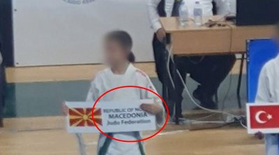 Βόρεια Μακεδονία: Ανήλικη αθλήτρια κρύβει το «Βόρεια» για να μείνει σκέτο «Μακεδονία» - ΒΙΝΤΕΟ