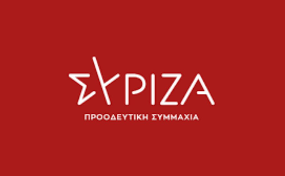 Βουλή: Επίκαιρη επερώτηση ΣΥΡΙΖΑ-ΠΣ «για την απορρύθμιση της εργασίας από τη ΝΔ»