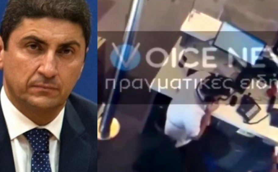 Αυγενάκης στο αεροδρόμιο: Η καταγγελία της ΟΣΕΥΠΕ για βιαιοπραγία - Η απάντηση του βουλευτή - «Δεν χτύπησα τον υπάλληλο» - ΒΙΝΤΕΟ 
