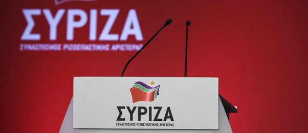 ΣΥΡΙΖΑ: Επτά «όχι» στην εισήγηση Κασσελάκη σχετικά με την Κεντρική Επιτροπή
