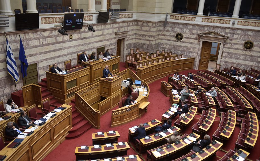 Βουλή: Υπερψηφίστηκε το ν/σ για τον εκσυγχρονισμό του ΣτΕ και την ταχύτερη έκδοση των δικαστικών αποφάσεων