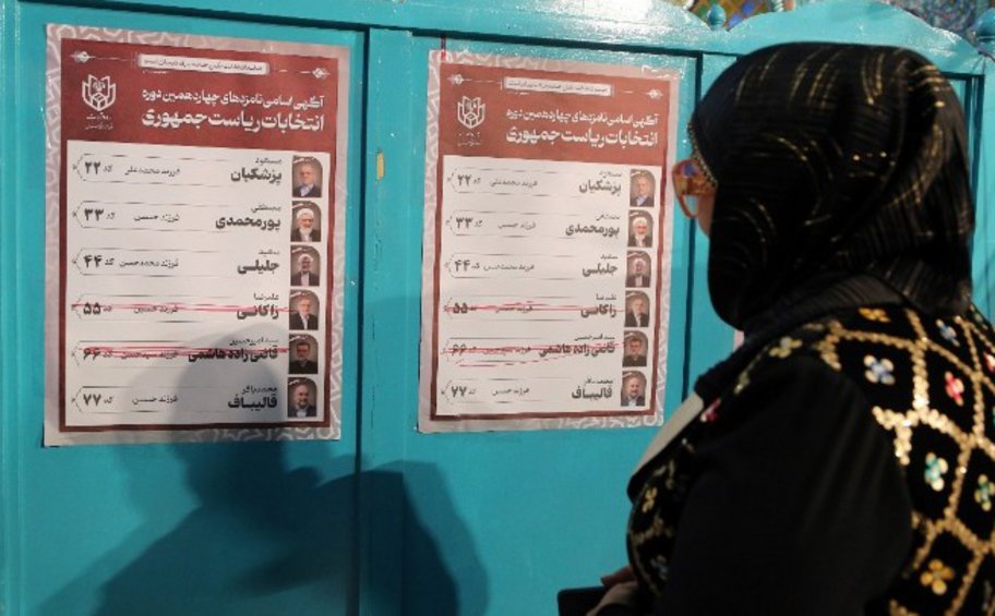Οι Ιρανοί ψηφίζουν σήμερα στις επαναληπτικές προεδρικές εκλογές