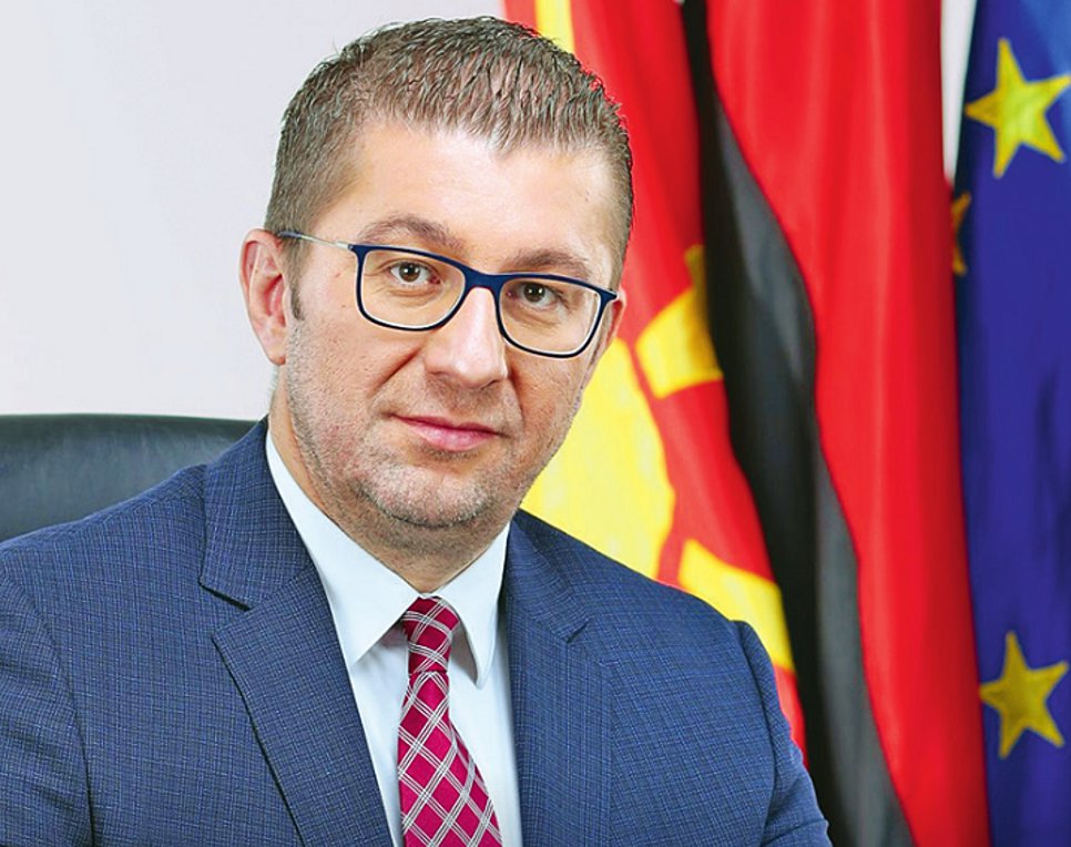 «Κίτρινη κάρτα» στα Σκόπια