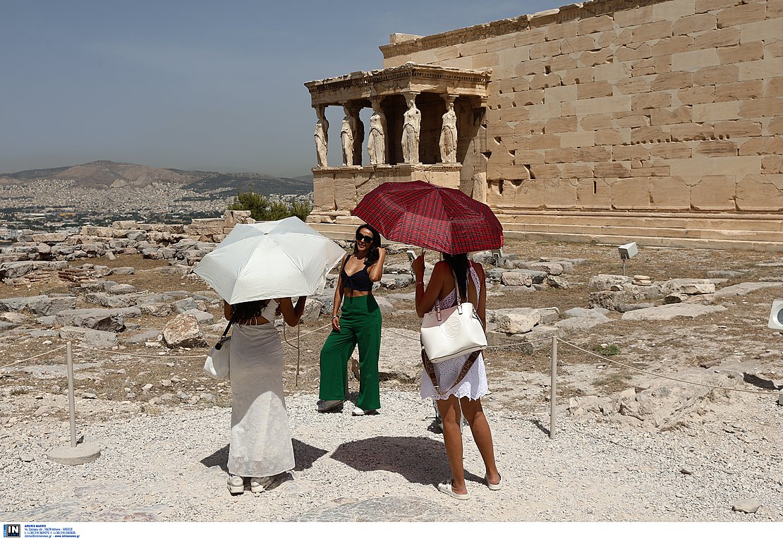 Kαιρός: Δείτε σε ποιες περιοχές θα αγγίξει τους 40°C σήμερα