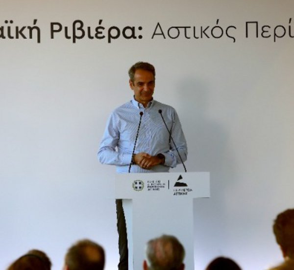 Μητσοτάκης: Στην υπογραφή της σύμβασης κατασκευής του έργου της Περιφέρειας Αττικής «Αθηναϊκή Ριβιέρα»