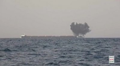 Υεμένη: Οι Χούθι χτύπησαν με θαλάσσιο drone δεξαμενόπλοιο ελληνικών συμφερόντων - Προκλήθηκαν ζημιές