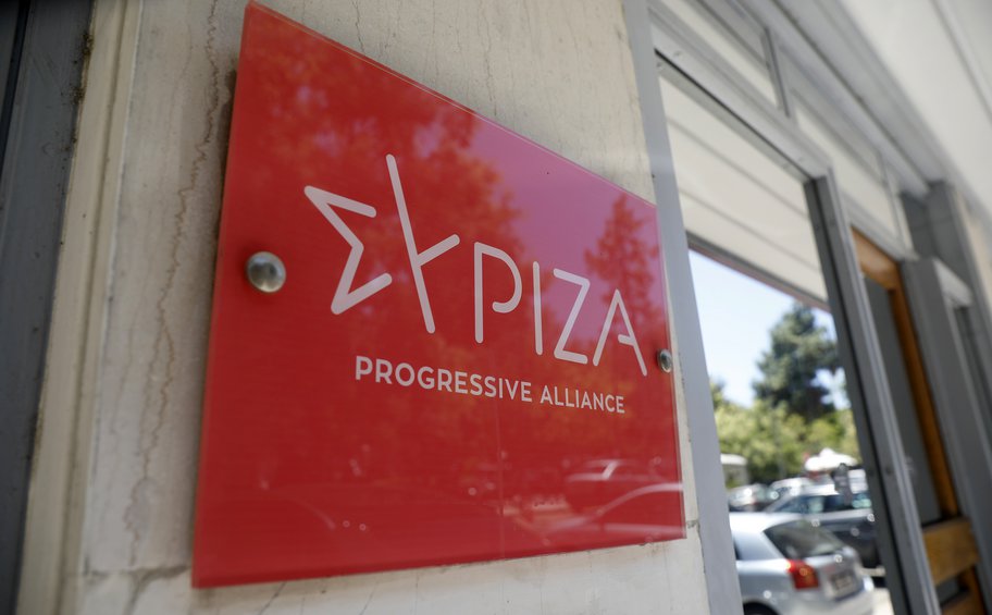 Πρόταση για την βιωσιμότητα των μέσων ενημέρωσης του ΣΥΡΙΖΑ-ΠΣ κατέθεσε η Πολιτική Γραμματεία