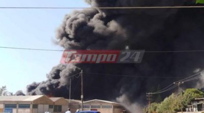 Αχαΐα: Πυρκαγιά σε εργοστάσιο στο Γομοστό - Μήνυμα από το 112 - ΒΙΝΤΕΟ