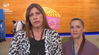 Κωνσταντοπούλου: Είναι καιρός και το Ευρωκοινοβούλιο και οι ευρωπαϊκοί θεσμοί να κάνουν αυτά που αναλογούν, ώστε να πάψει η κατοχή στην Κύπρο