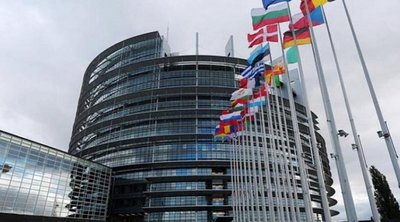 Οι ευρωβουλευτές εξέλεξαν το νέο προεδρείο του Ευρωπαϊκού Κοινοβουλίου