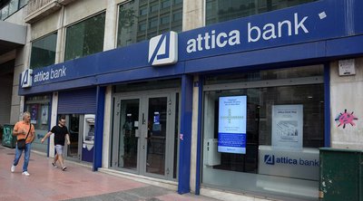 Attica Bank - Παγκρήτια: «Έκλεισε» το deal για τον 5ο τραπεζικό πόλο