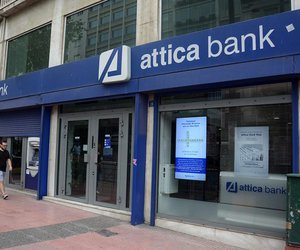 Attica Bank - Παγκρήτια: «Έκλεισε» το deal για τον 5ο τραπεζικό πόλο