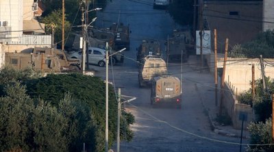 Ένας νεκρός από έκρηξη στο Τελ Αβίβ - Ο στρατός του Ισραήλ αναφέρεται σε πιθανή «αεροπορική» επιδρομή