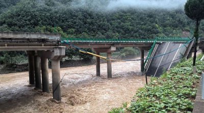 Κίνα: Κατάρρευση γέφυρας λόγω σφοδρών βροχοπτώσεων - Τουλάχιστον 11 νεκροί, πάνω από 30 αγνοούμενοι
