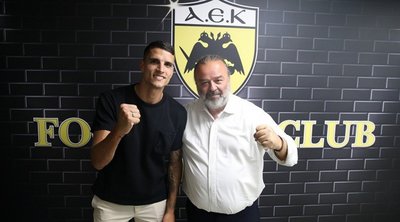 Η ΑΕΚ ανακοίνωσε την απόκτηση του Ερικ Λαμέλα