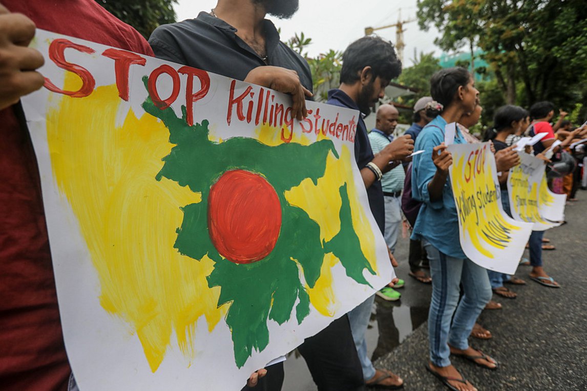 Μπανγκλαντές: Αναστολή για 48 ώρες των φοιτητικών διαδηλώσεων