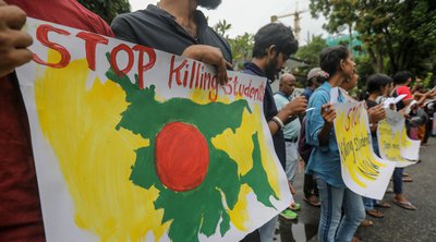 Μπανγκλαντές: Αναστολή για 48 ώρες των φοιτητικών διαδηλώσεων