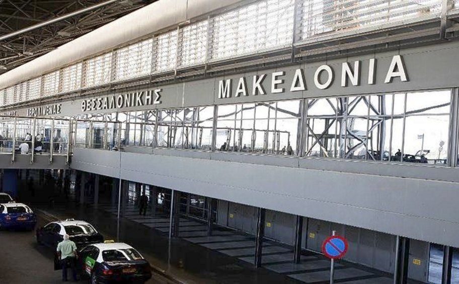 Θεσσαλονίκη: 27χρονος έχασε την πτήση και έκανε φασαρία – Χτυπούσε γραφεία και απειλούσε υπαλλήλους
