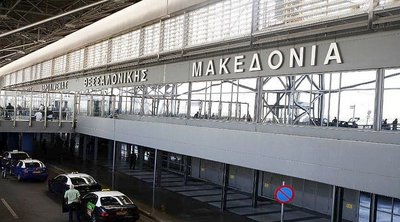 Θεσσαλονίκη: 27χρονος έχασε την πτήση και έκανε φασαρία – Χτυπούσε γραφεία και απειλούσε υπαλλήλους