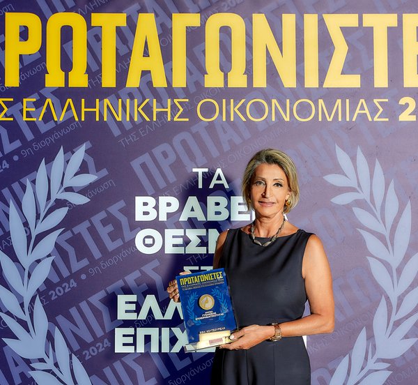 Όμιλος Quest: Αριστείο Γυναικείας Επιχειρηματικότητας στην Έφη Κουτσουρέλη και βραβείο Κορυφαίας Επιχείρησης στον κλάδο τους στην Info Quest Technologies και την ACS στους «Πρωταγωνιστές της Ελληνικής Οικονομίας 2024»