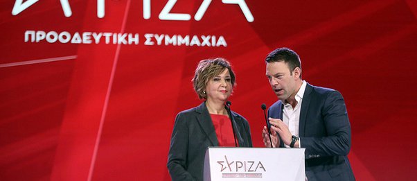 Νέο επεισόδιο στο ΣΥΡΙΖΑ: Κόντρα Κασσελάκη με Γεροβασίλη - Αποχώρησαν 8 στελέχη από κρίσιμη συνεδρίαση - Τι απαντά ο πρόεδρος του κόμματος