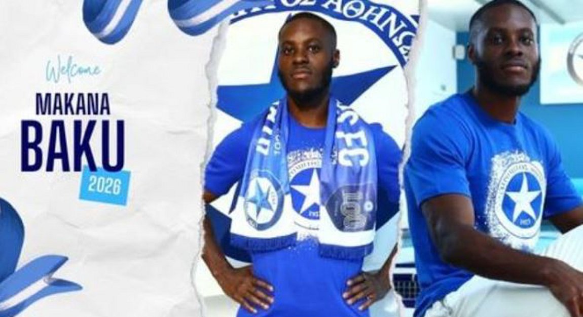 Ο Ατρόμητος ανακοίνωσε τον Γερμανό εξτρέμ Μπακού