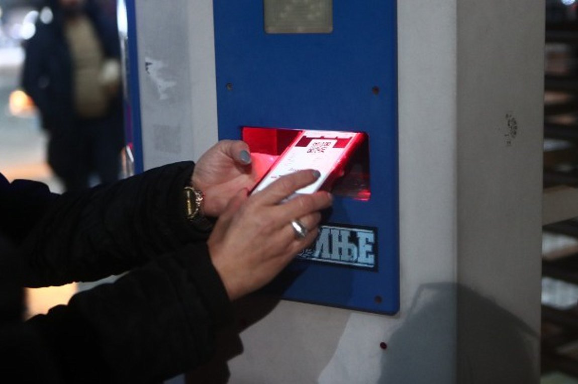 Από σήμερα στα γήπεδα μόνο με το ηλεκτρονικό εισιτήριο