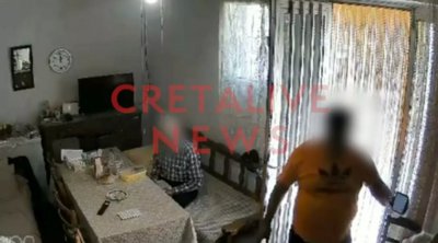 Κρήτη: Κλέφτης παριστάνει τον αστυνομικό και ξεγελάει ηλικιωμένη - Βίντεο ντοκουμέντο