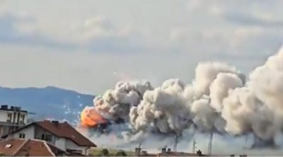Βουλγαρία: Ένας νεκρός από εκρήξεις σε αποθήκες πυροτεχνημάτων - BINTEO
