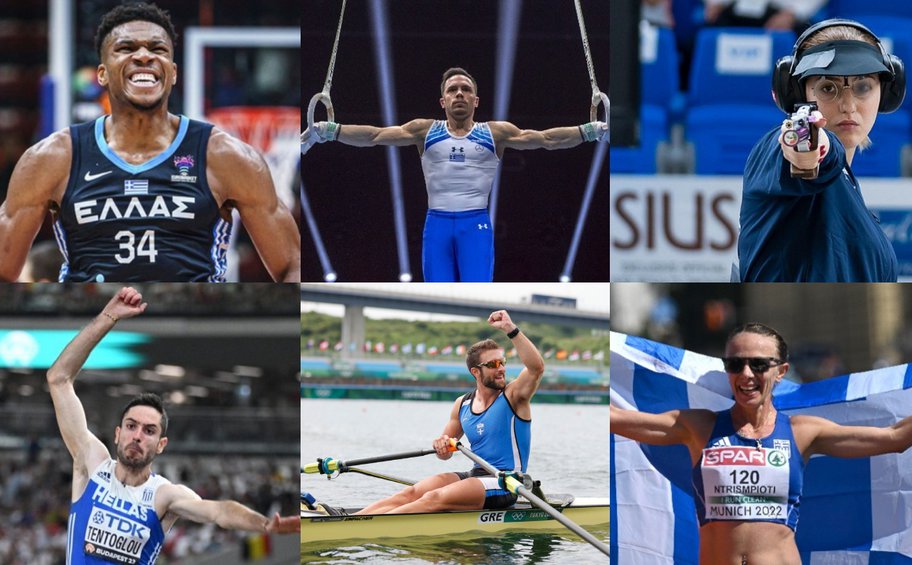 Ολυμπιακοί Αγώνες 2024: Οι Έλληνες αθλητές που αγωνίζονται το Σάββατο - Αναλυτικά το πρόγραμμα