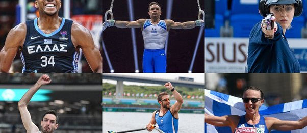 Ολυμπιακοί Αγώνες 2024: Οι Έλληνες αθλητές που αγωνίζονται το Σάββατο - Αναλυτικά το πρόγραμμα