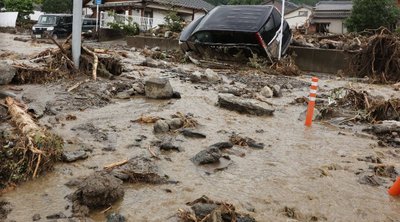 Ισχυρές βροχοπτώσεις στην Ιαπωνία: 3 άνθρωποι αγνοούνται, 4.000 απομακρύνθηκαν εσπευσμένα από τα σπίτια τους