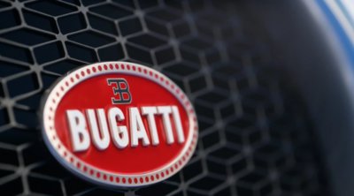 Τι συμβολίζει το έμβλημα της Bugatti; Δεν είναι απλά ένα B