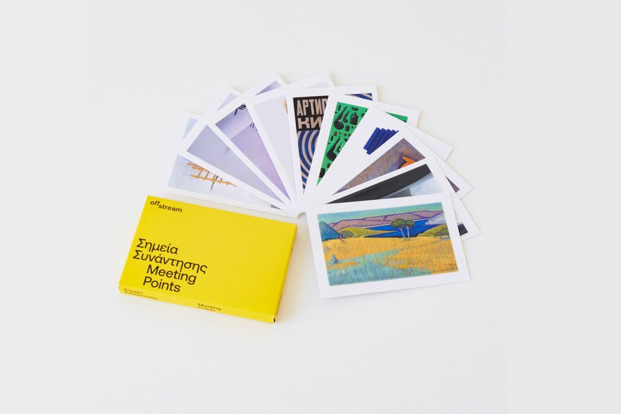 Offstream: Καρτ ποστάλ με ανάγλυφα έργα Τέχνης από 10 μουσεία για προσβάσιμη τέχνη σε ΑμεΑ