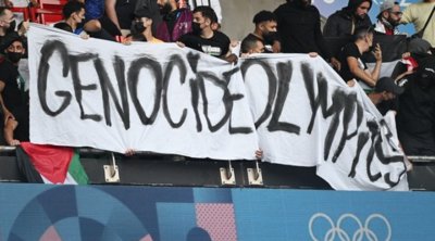 Ολυμπιακοί Αγώνες: Οι γαλλικές αρχές ερευνούν απειλές κατά των Ισραηλινών αθλητών