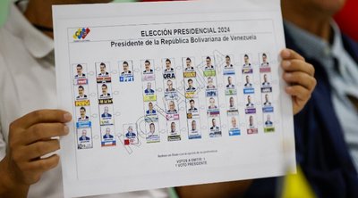 Βενεζουέλα: Προεδρικές εκλογές σε ατμόσφαιρα υψηλής έντασης 