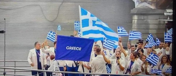 Ολυμπιακοί Αγώνες: Οι ελληνικές συμμετοχές της 2ης ημέρας