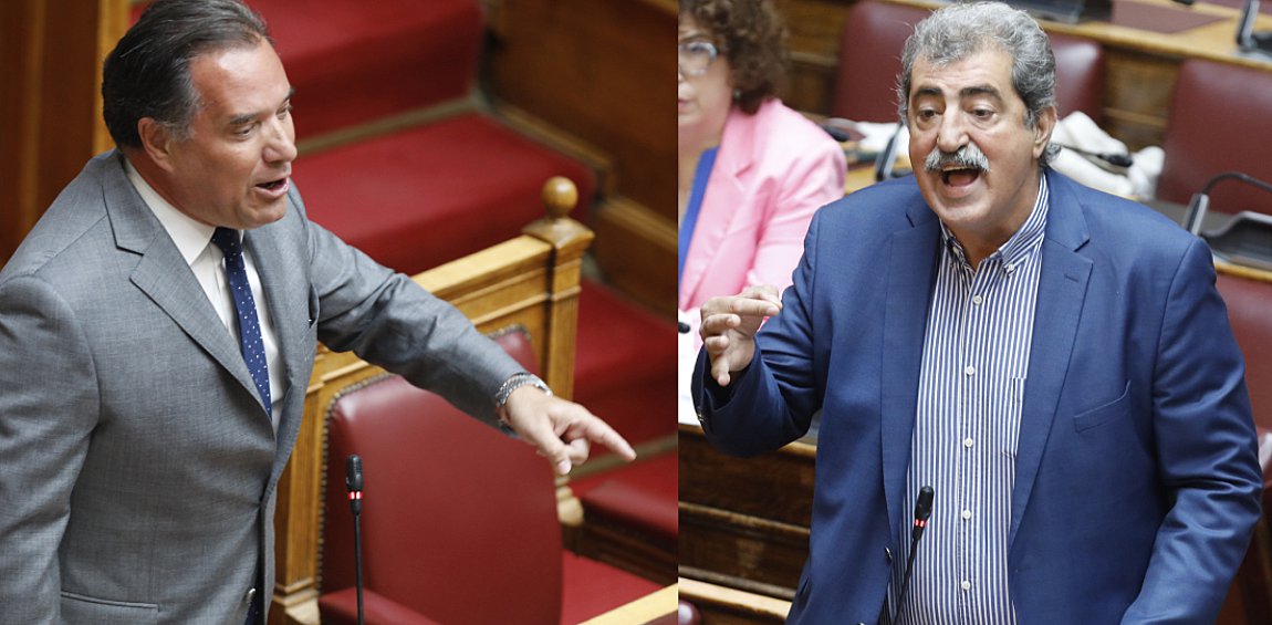 Άγριος καυγάς Γεωργιάδη – Πολάκη στη Βουλή