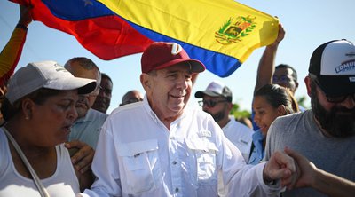 Το Περού θεωρεί τον Εδμούνδο Γκονσάλες Ουρούτια «νόμιμο» εκλεγμένο πρόεδρο της Βενεζουέλας