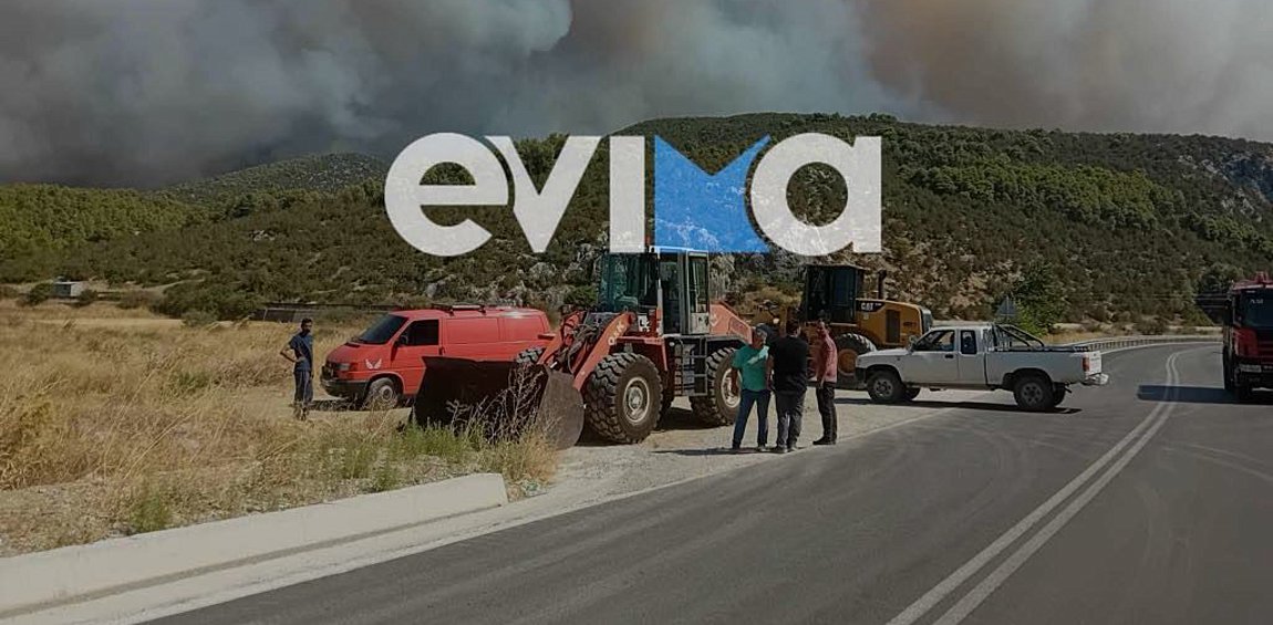 Φωτιά στην Εύβοια: Ενισχύθηκαν οι δυνάμεις - Μήνυμα του 112 για απομάκρυνση από οικισμό