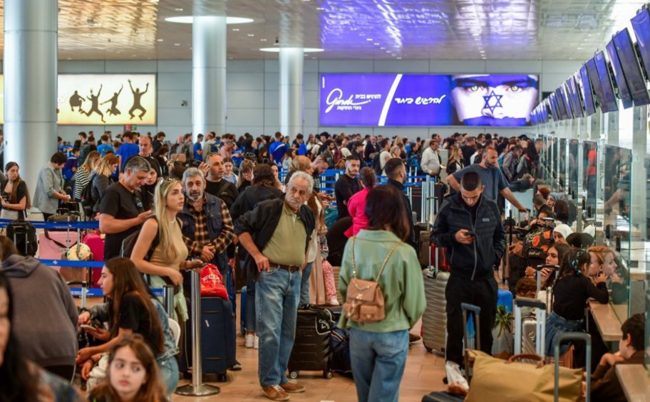 Συνωστισμός στο αεροδρόμιο του Τελ Αβίβ: Χιλιάδες πολίτες θέλουν να φύγουν από τη χώρα - Ακυρώνονται πτήσεις