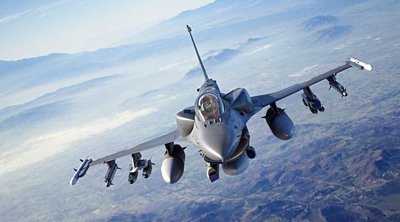 Ουκρανία: Τα πρώτα F-16 παραδόθηκαν στο Κίεβο