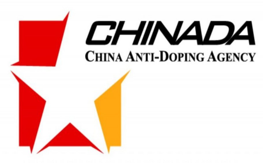 Ολυμπιακοί Αγώνες: Στο στόχαστρο της κινεζικής υπηρεσίας αντιντόπινγκ οι New York Times - Τους κατηγορεί  για... σαμποτάζ