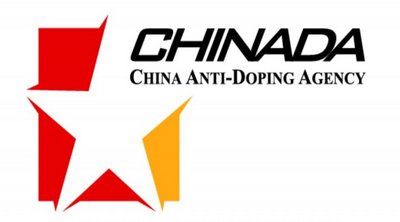 Ολυμπιακοί Αγώνες: Στο στόχαστρο της κινεζικής υπηρεσίας αντιντόπινγκ οι New York Times - Τους κατηγορεί  για... σαμποτάζ