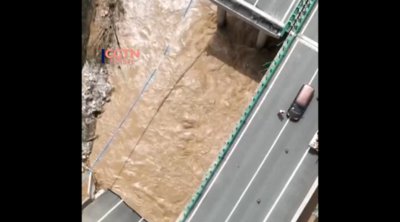 Κίνα-Κατάρρευση γέφυρας: Σε τουλάχιστον 38 νεκρούς αυξήθηκε ο απολογισμός