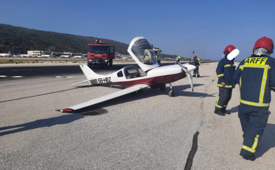 Ρόδος: Αποκαταστάθηκε το πρόβλημα λειτουργίας του αεροδρομίου
