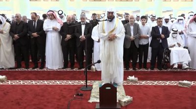 Ισμαήλ Χανίγια: Σε εξέλιξη η κηδεία στην Ντόχα - «Ημέρα συντριπτικής οργής» λέει η Χαμάς 